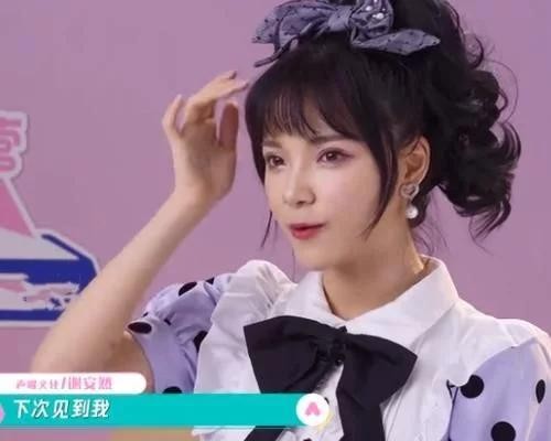谢安然自曝腰围55厘米,却不敢挑战“小蛮腰”测试,遭网友质疑
