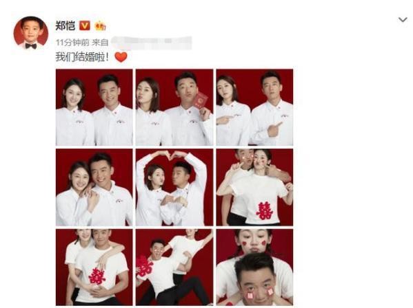 郑恺婚后与娇妻苗苗租房住，是哭穷还是真穷？