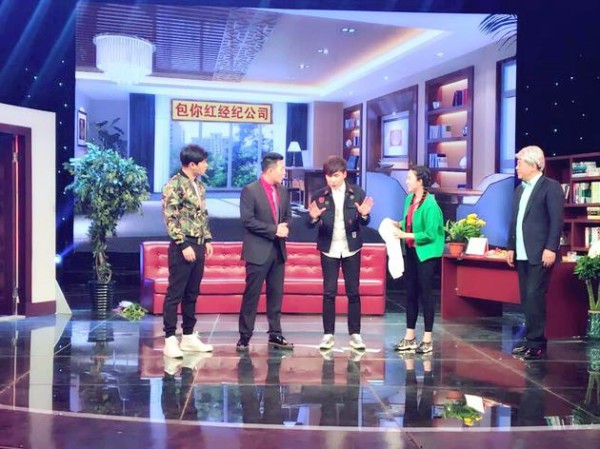 陈雅森录制《我家有明星》