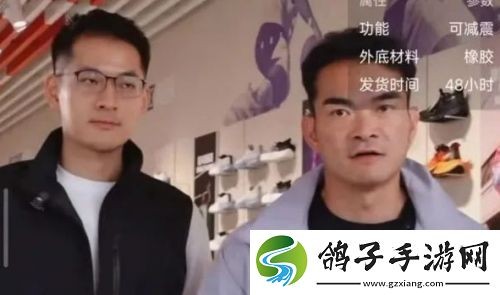 千万网红李维刚再度归来