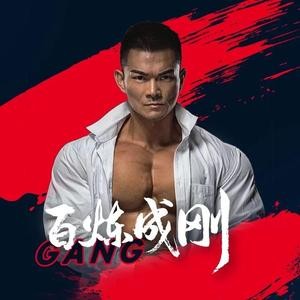 李维刚的个人主页