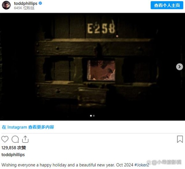 主人公云集！DC新电影《小丑2》曝光全明星大合照，哈莉·奎恩表情深沉注视着小丑