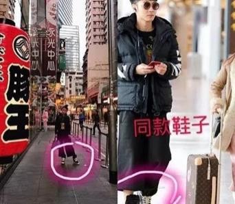 张丹峰毕滢什么关系:毕滢喜欢过张丹峰吗 第2张