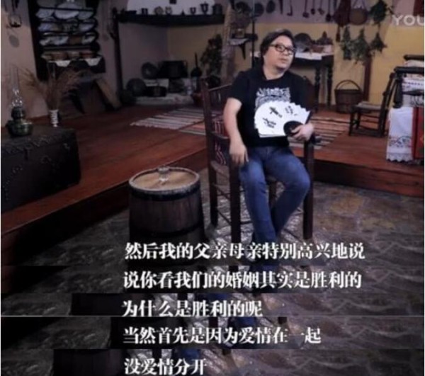 高晓松和父亲高立人父子关系差,他父母关系不和真的假的　本文共（1098字）