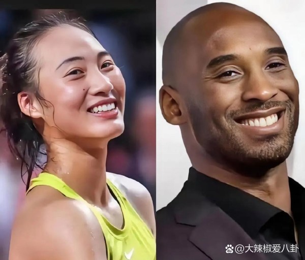 王彦霖问杨超越和杨迪：“老干...@大辣椒爱八卦的动态