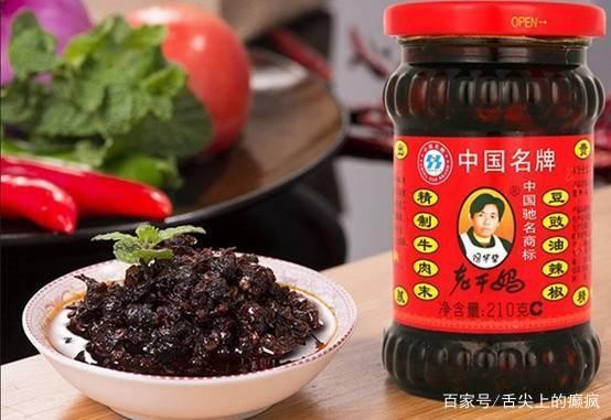 老干妈力挫劲敌后，岳云鹏待不住了，也在“辣酱圈”插了一脚！