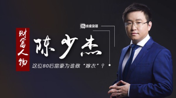 与王思聪纠葛5年，只带1个小姐姐敲钟！这位80后为谁做嫁衣？