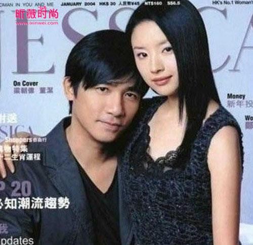 梁朝伟董洁什么关系 同一公司的儿子顶顶和梁朝伟长得像