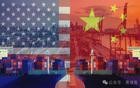贸易战，要结束了？