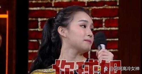 在2016年，汪涵想亲切地称...@呵呵高冷女神的动态