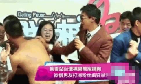 女明星屡被骚扰？刘亦菲被扑倒，迪丽热巴被求婚，杨童舒最惨