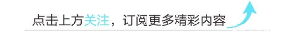 汪涵删除女明星微信，何炅则广交娱乐圈好友，网友：做人的差别