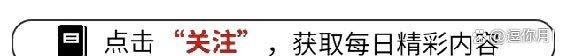 秦霄贤混乱私生活遭曝光！同时交往6个女友，聊天记录震碎三观！