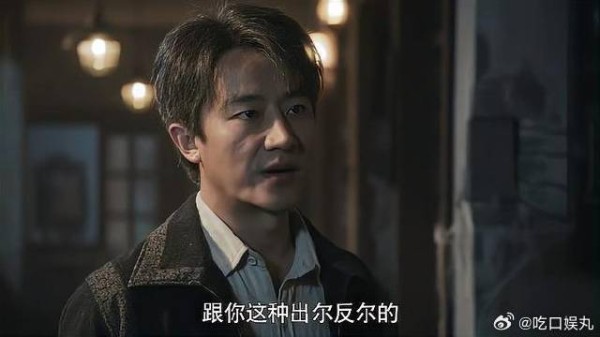 暗杀行动继续开始，苏文谦顿时急了，让杀手开枪打自己！