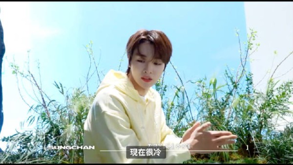 郑成灿六颜一 郑成灿唯一门面主rap 250504 更新成灿相关物料UIQ拍摄花絮