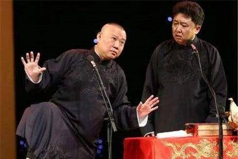 不听郭德纲的相声 掏空了当然也就无聊了