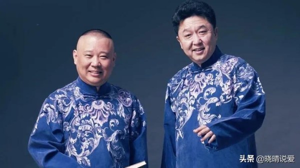 郭德纲相声不搞笑 大概有两个方面的原因