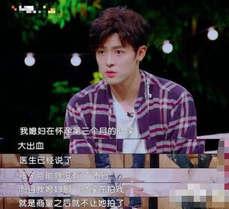 婚后一直坚持AA的明星夫妻，她孕期零收入，才坐4天月子就复出