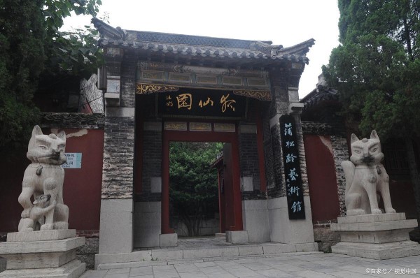 传说中的上古狐仙、九尾狐、出马仙狐仙、狐妖的区别