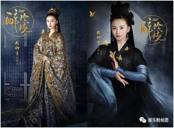 刘诗诗陈伟霆粉丝撕番位，现在明星明争暗斗已经成普遍现象