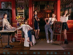 北辙南辕 黄渤
