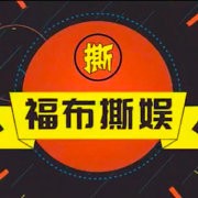 【吴倩张雨剑官宣离婚...