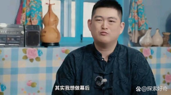 赵大牛：本山传媒幕后推手，独宠妹...@探索好奇的动态
