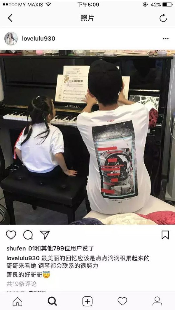 追星赢家!王源上门家教甜馨儿弹钢琴,但还是有点担心甜馨的头发