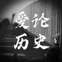 谢霆锋父亲谢贤露面：坐轮椅打扮很时髦，主动伸手跟大家打招呼