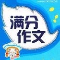 小作家之家