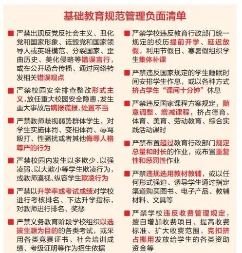 娱乐圈的青梅竹马恋：从编剧到明星
