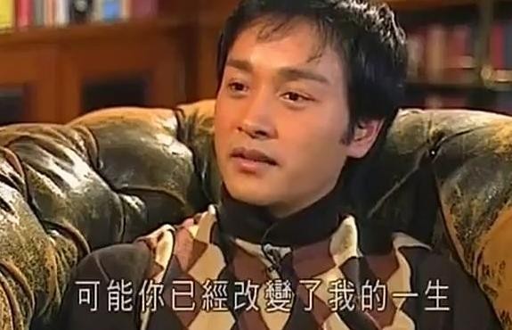 张国荣节目谈女明星：大多招摇又虚荣！还透露长久不恋爱原因