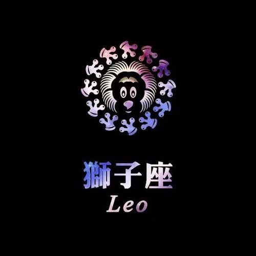 星座配对大揭秘:巨蟹与狮子的完美组合!