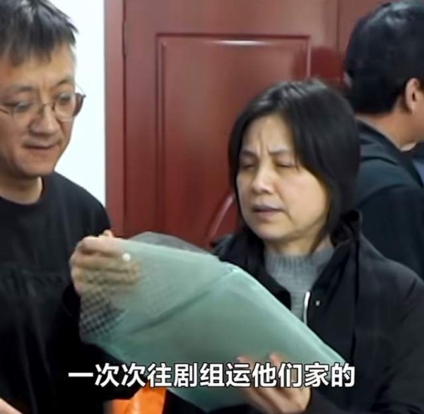 蔡振华一家罕见同框！妻子曾是越剧演员，60岁仍美丽，儿子是明星