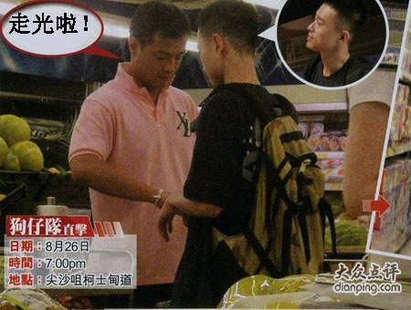 王喜为什么不结婚？王喜是同性恋吗？