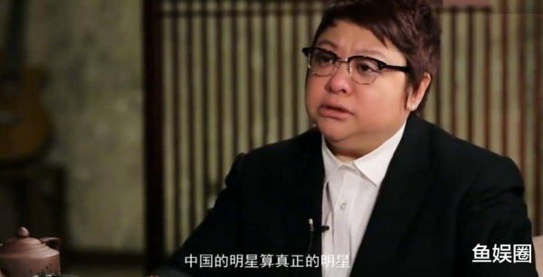 韩红讽刺娱乐圈！直言：“中国明星也能算明星？做慈善求人家都不来。”