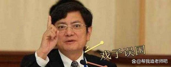 狄娜：香港艳星，真人版007，为中国航天事业投入全部身家