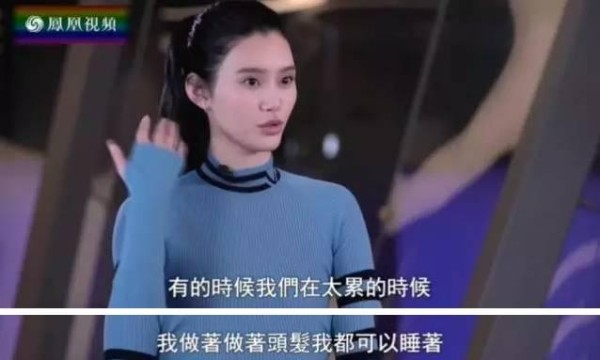 外媒专访维密超模奚梦瑶，原来她的英文和身材一样优雅！