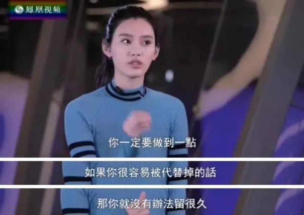外媒专访维密超模奚梦瑶，原来她的英文和身材一样优雅！
