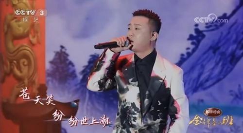 说唱喜剧把徐志胜的心唱凉了_最丑的效果已经出来了！徐志胜反向代言出圈