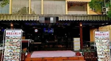 赵丽颖杨紫合开烤鱼店被赞价格良心，没想到初心竟是为了自己吃？