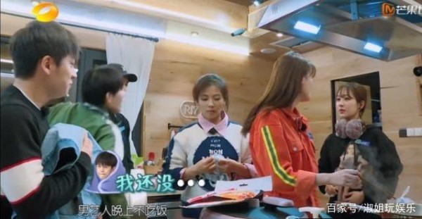 《亲爱的客栈》杨紫啃羊腿超豪爽，刘涛调侃：著名演员，请你放下