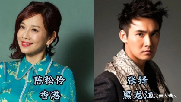 盘点嫁到内地的10位港台女星，看看谁最幸福？