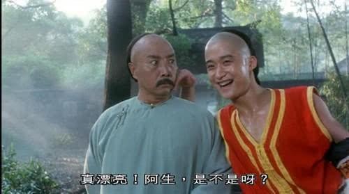 他是李连杰和吴京的师傅，曾经身怀绝技，如今年过古稀仍在练功！