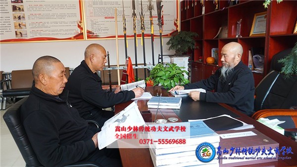潮州文武学校于海，揭阳玉白文武学校