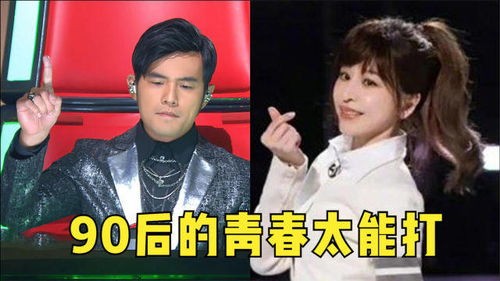 周杰伦、王心凌、林俊杰是同个公司的吗
