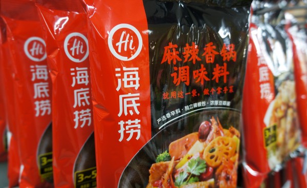 颐海国际的海底捞依赖症难治愈