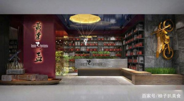 同样都是明星的火锅店，有的生意惨淡，看看隔壁薛之谦和陈赫