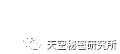 蒋勤勤与陈建斌：业胎关系的完美呈现