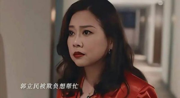 边水往事富婆“不是谁都能演，陈松伶把有钱妇女”玩出新花样